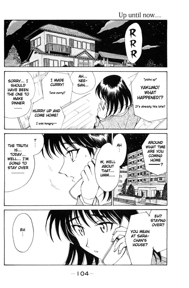 School Rumble - 94 page p_00008