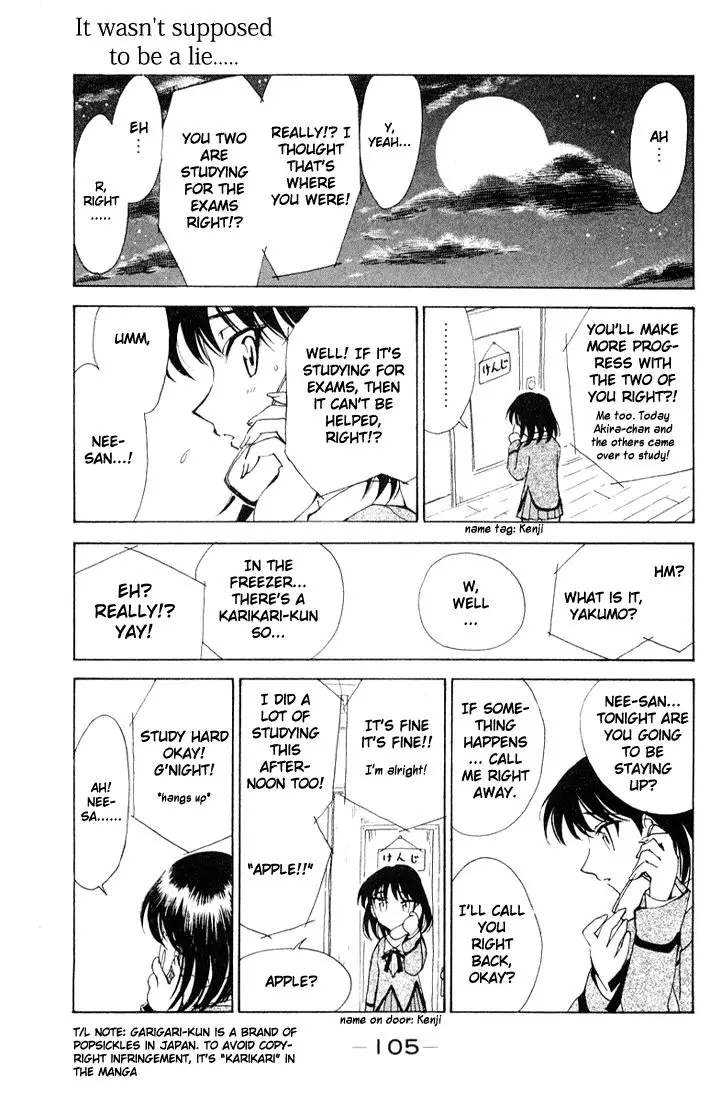 School Rumble - 94 page p_00009