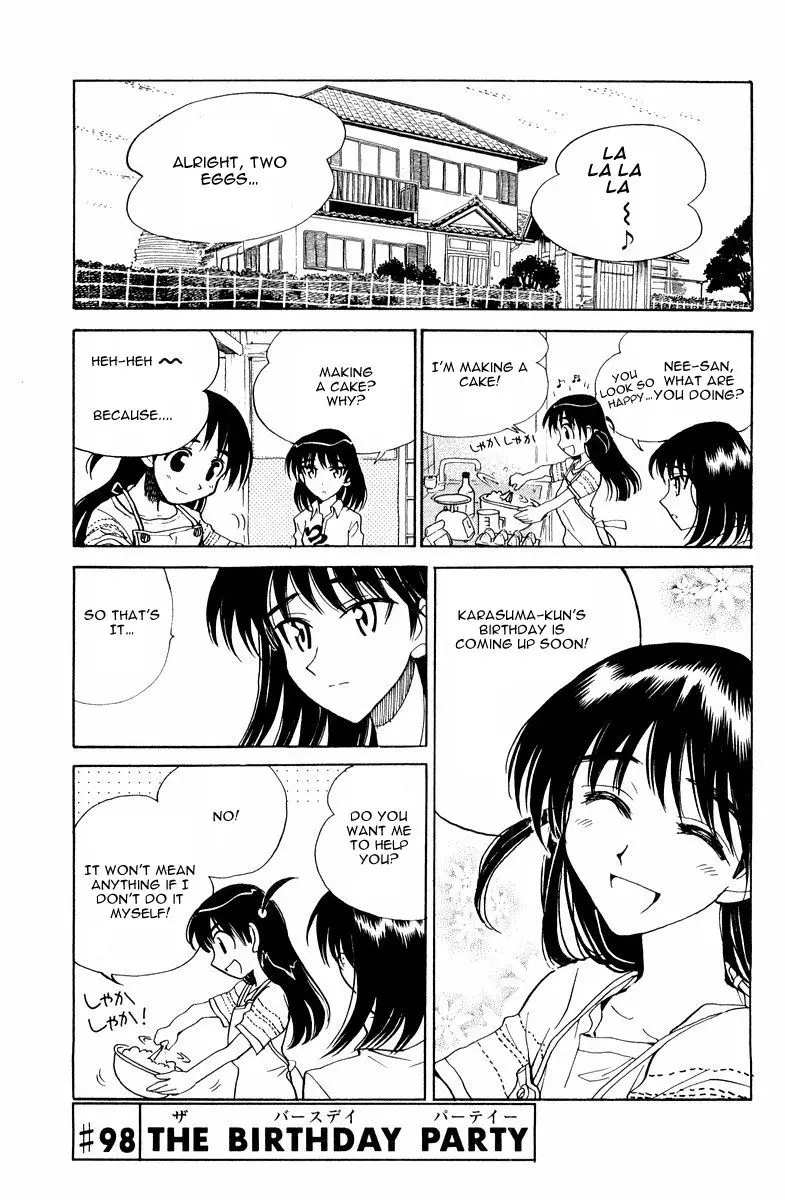 School Rumble - 98 page p_00001