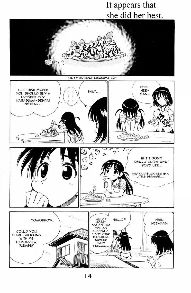 School Rumble - 98 page p_00002