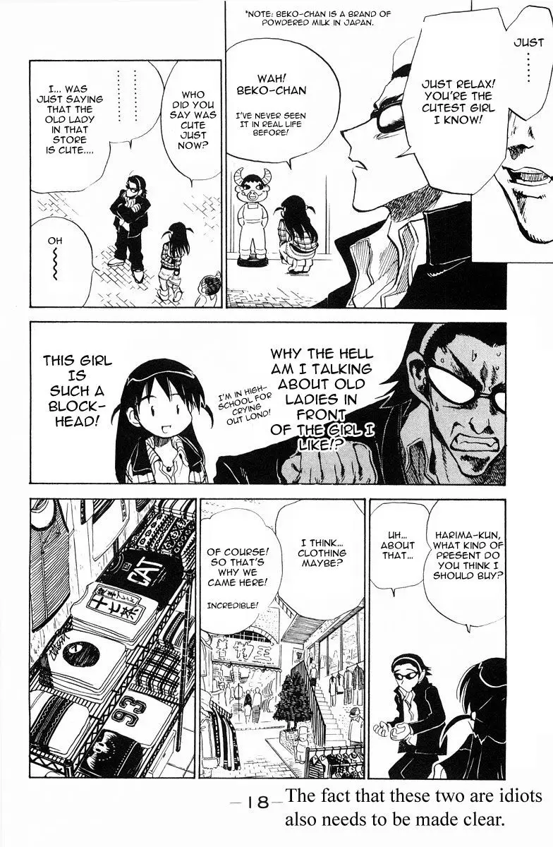 School Rumble - 98 page p_00006