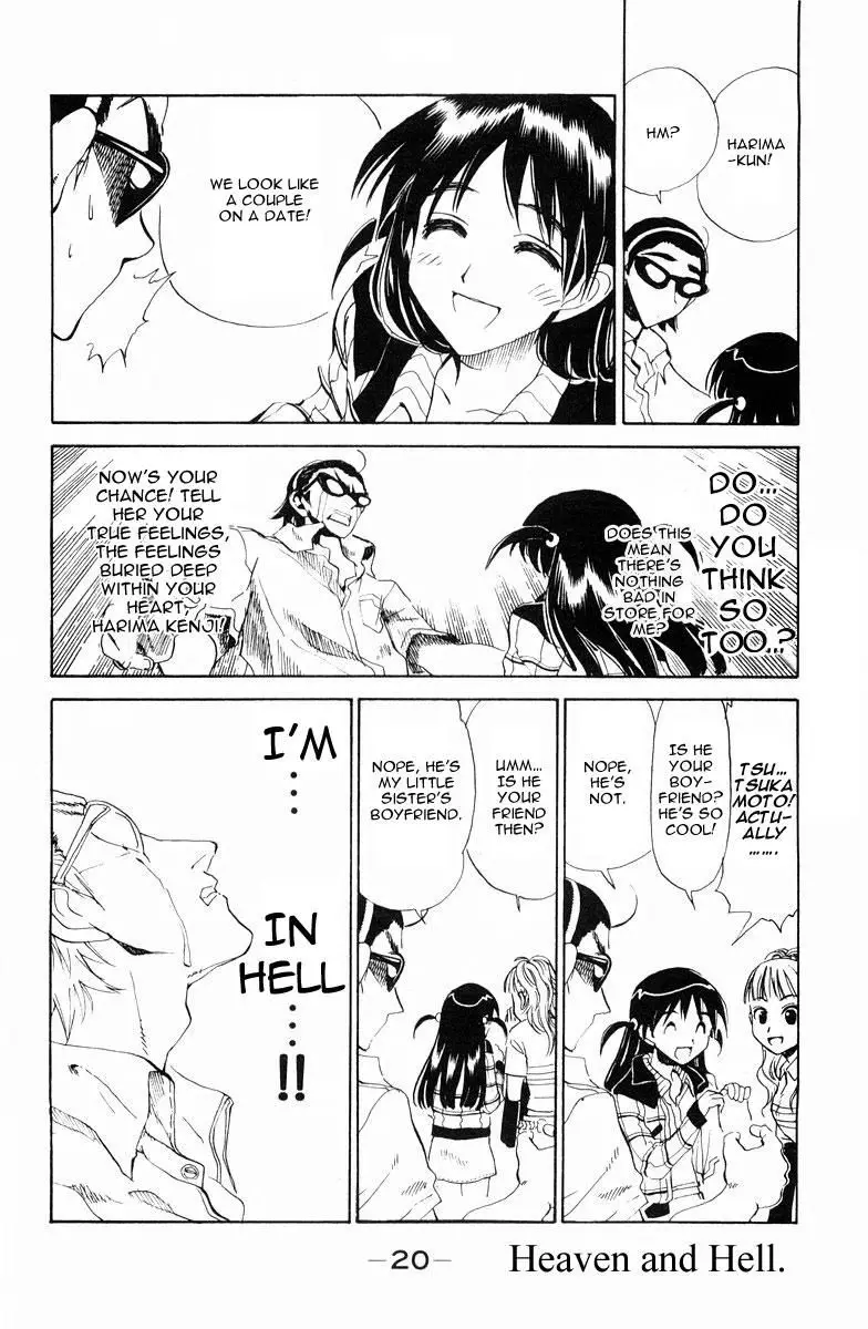 School Rumble - 98 page p_00008