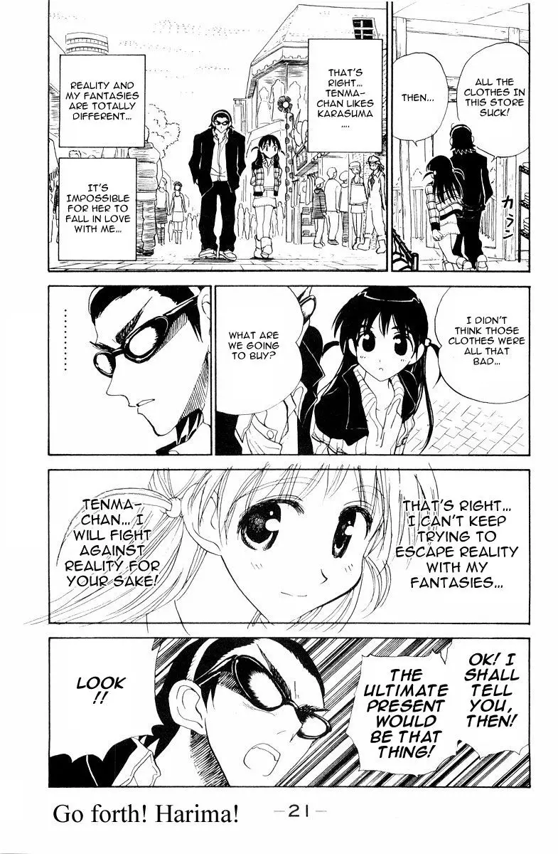 School Rumble - 98 page p_00009