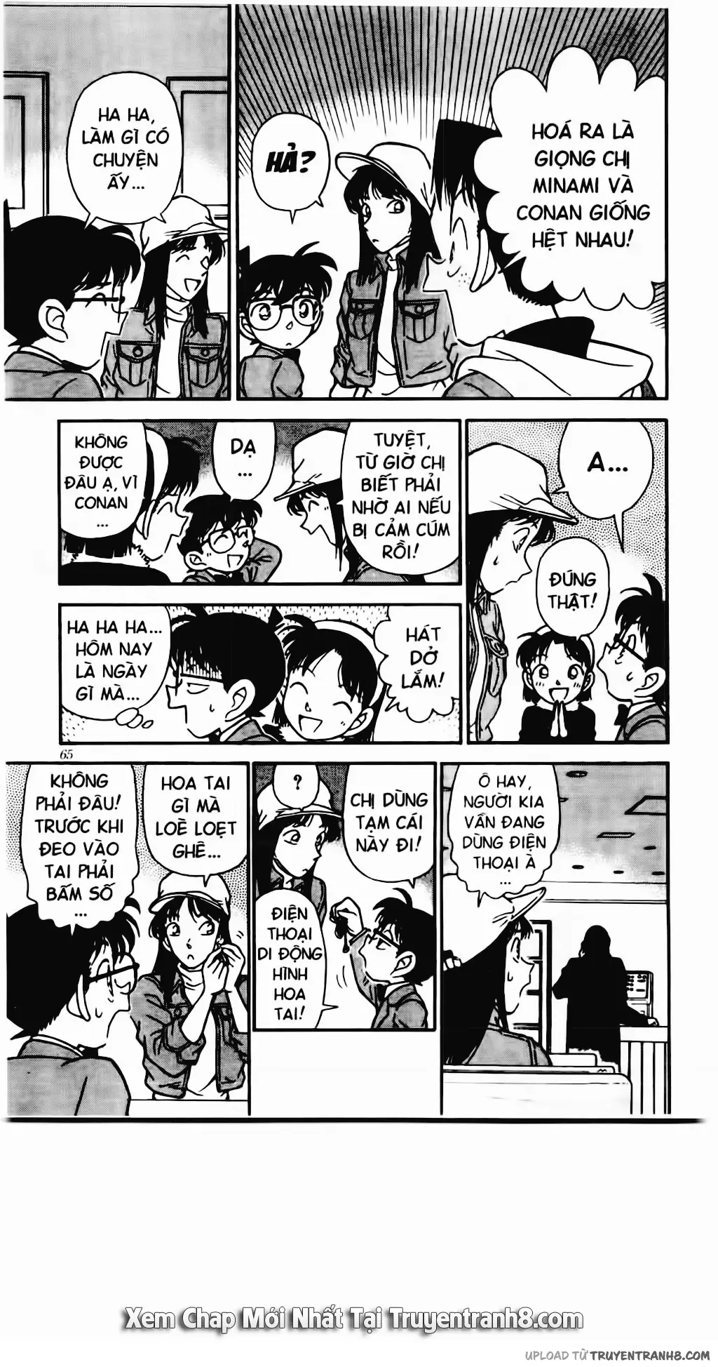 Detective Conan - 0 page 12