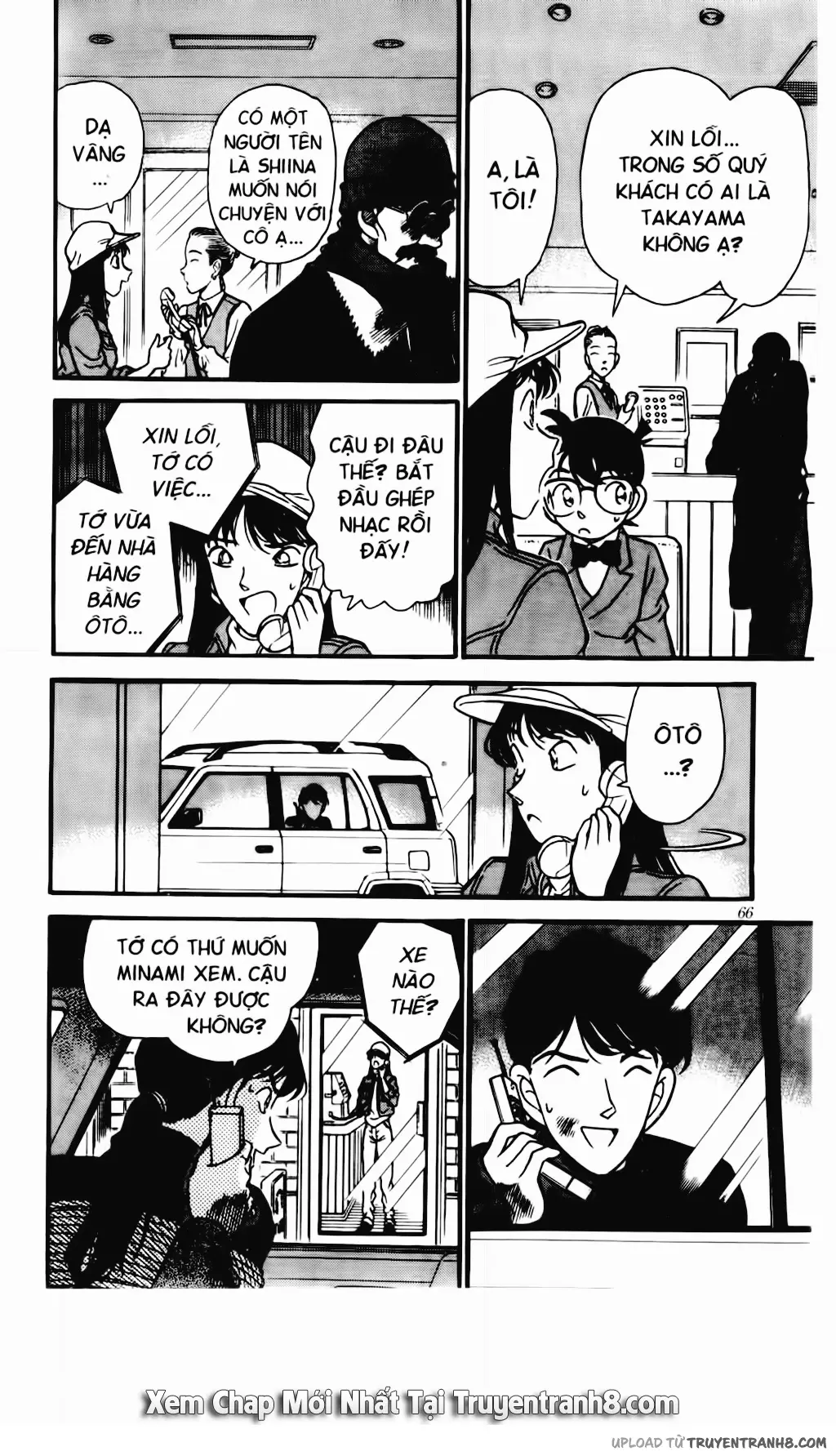 Detective Conan - 0 page 13