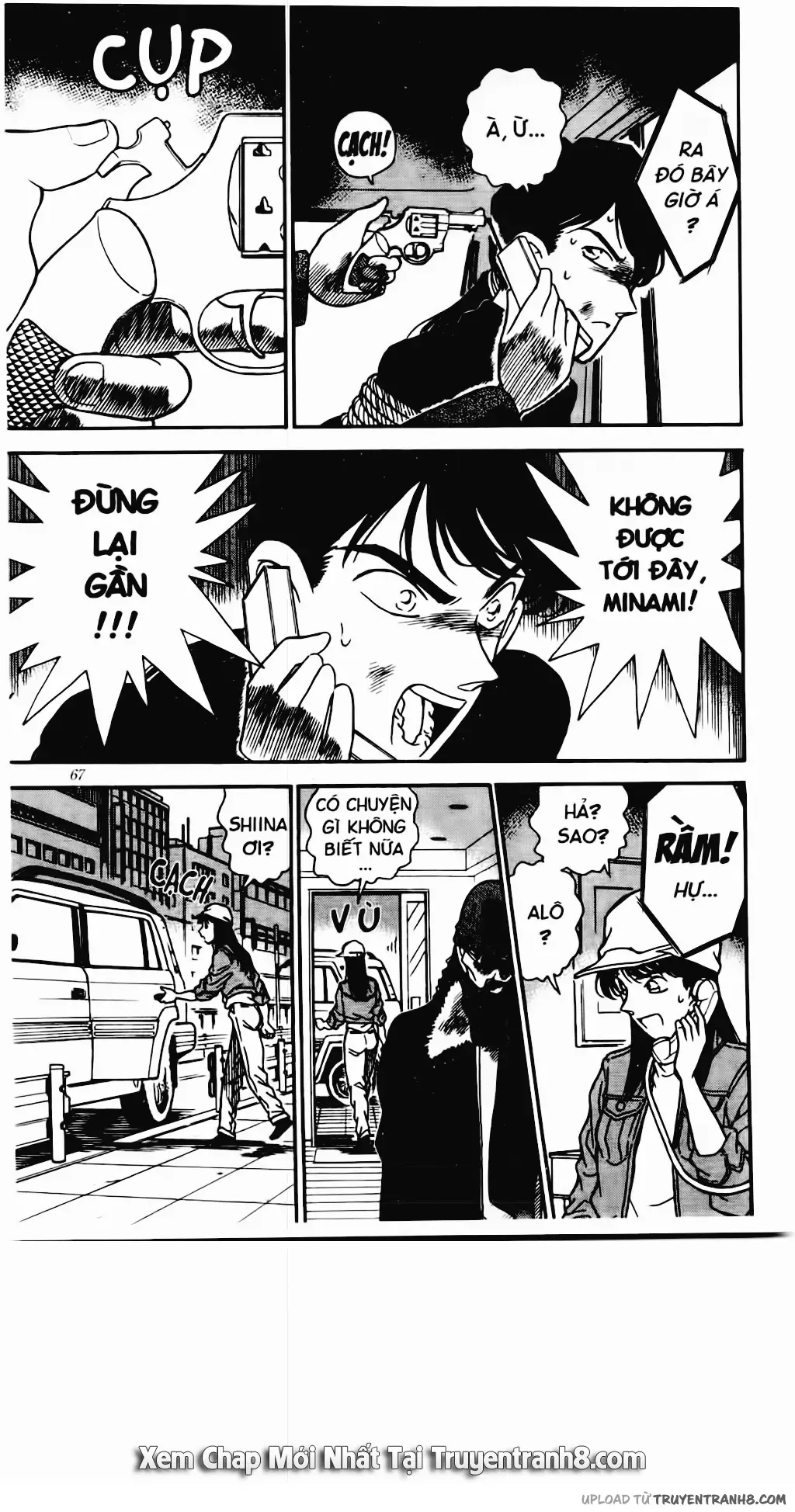 Detective Conan - 0 page 14
