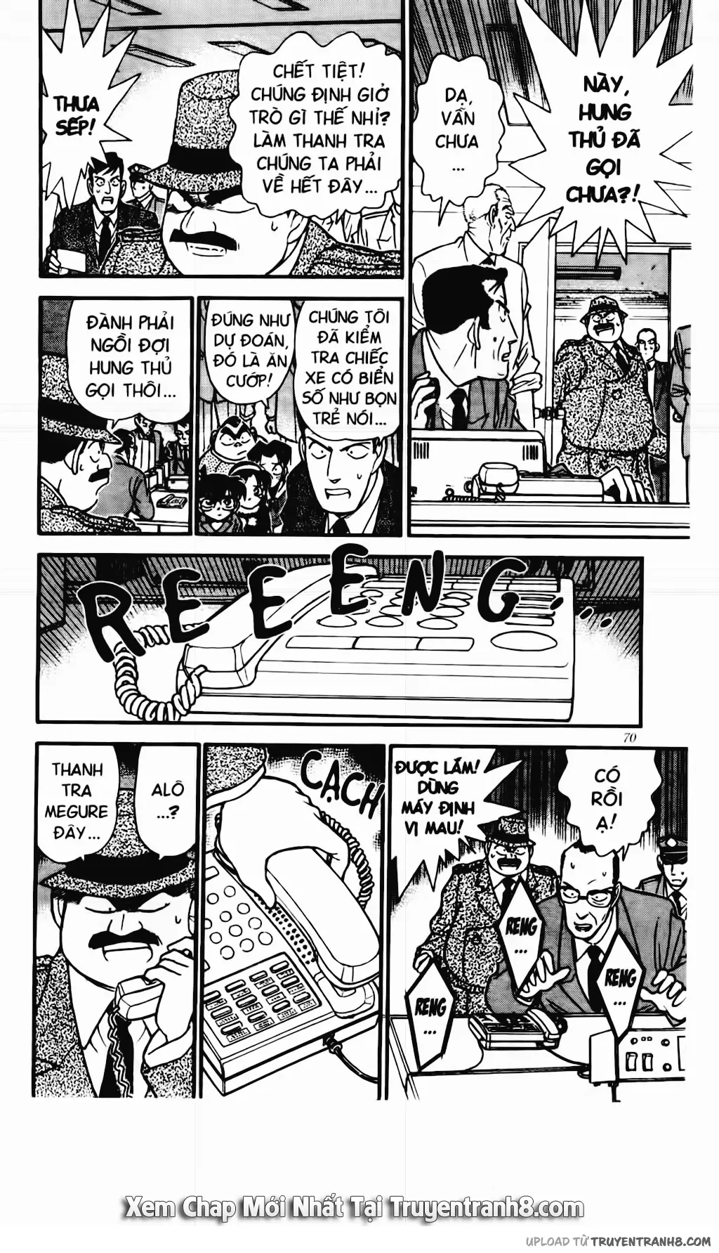 Detective Conan - 0 page 17