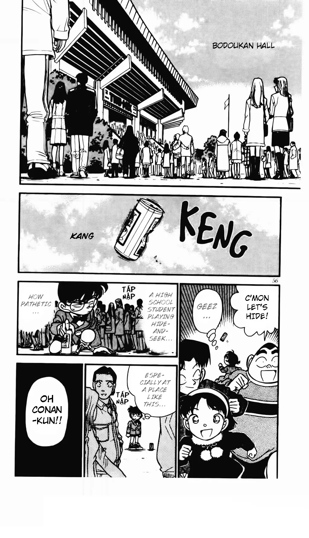 Detective Conan - 0 page 3