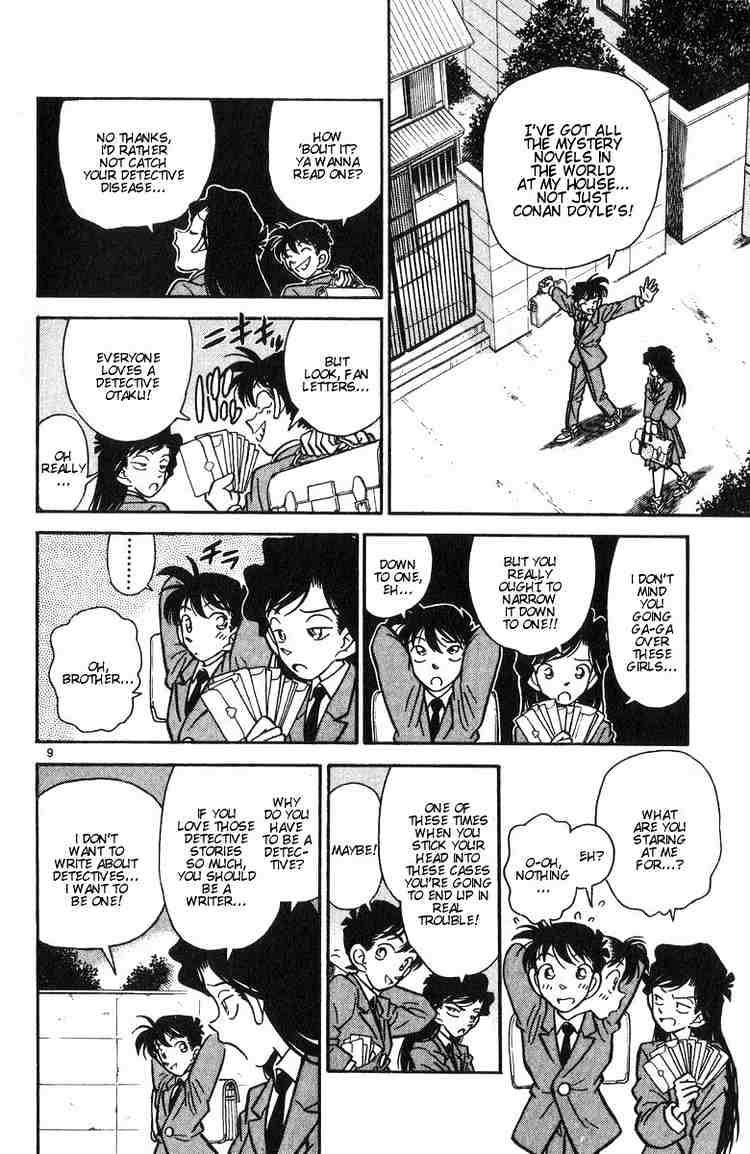 Detective Conan - 1 page 11