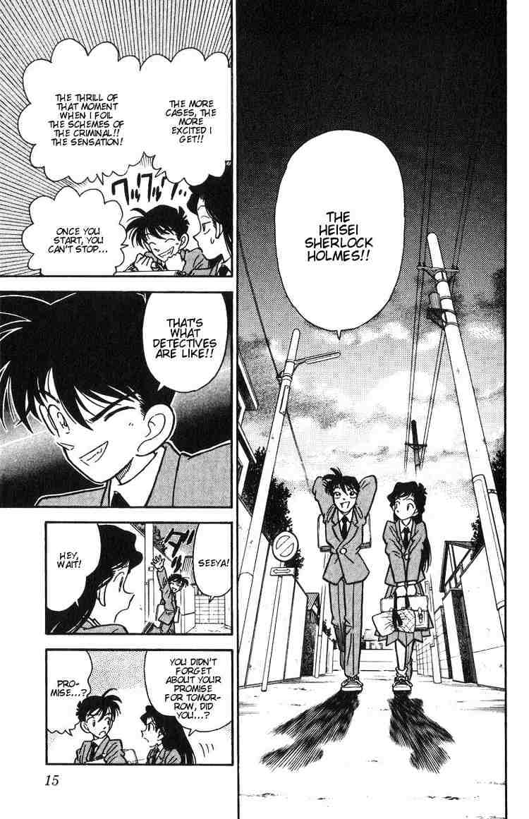 Detective Conan - 1 page 12