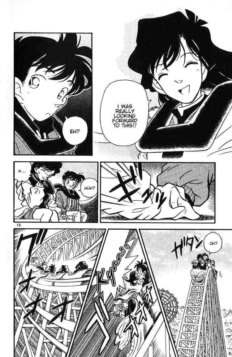 Detective Conan - 1 page 17