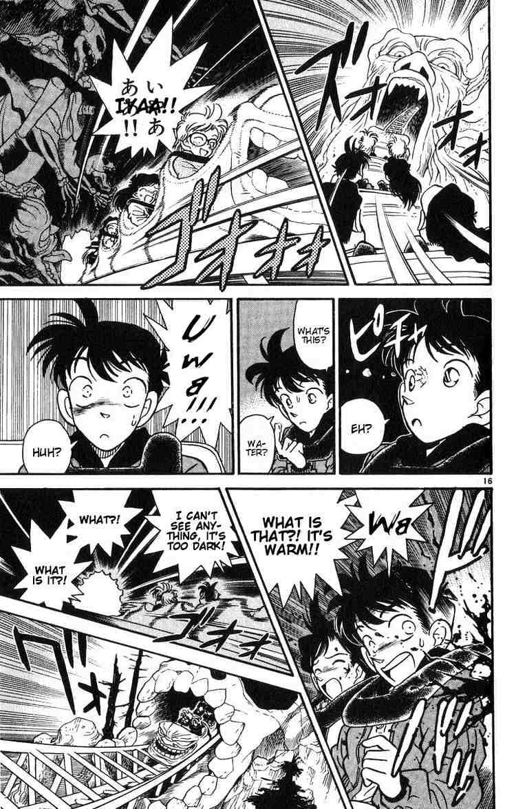 Detective Conan - 1 page 18