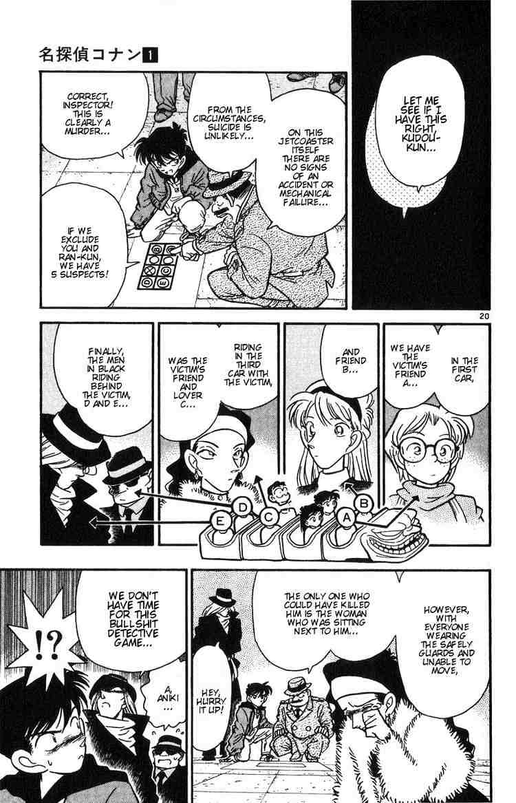 Detective Conan - 1 page 22