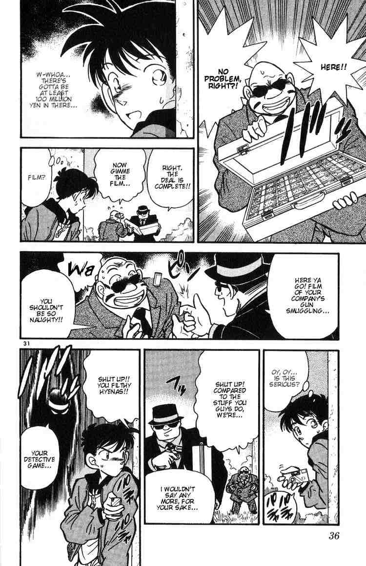 Detective Conan - 1 page 33