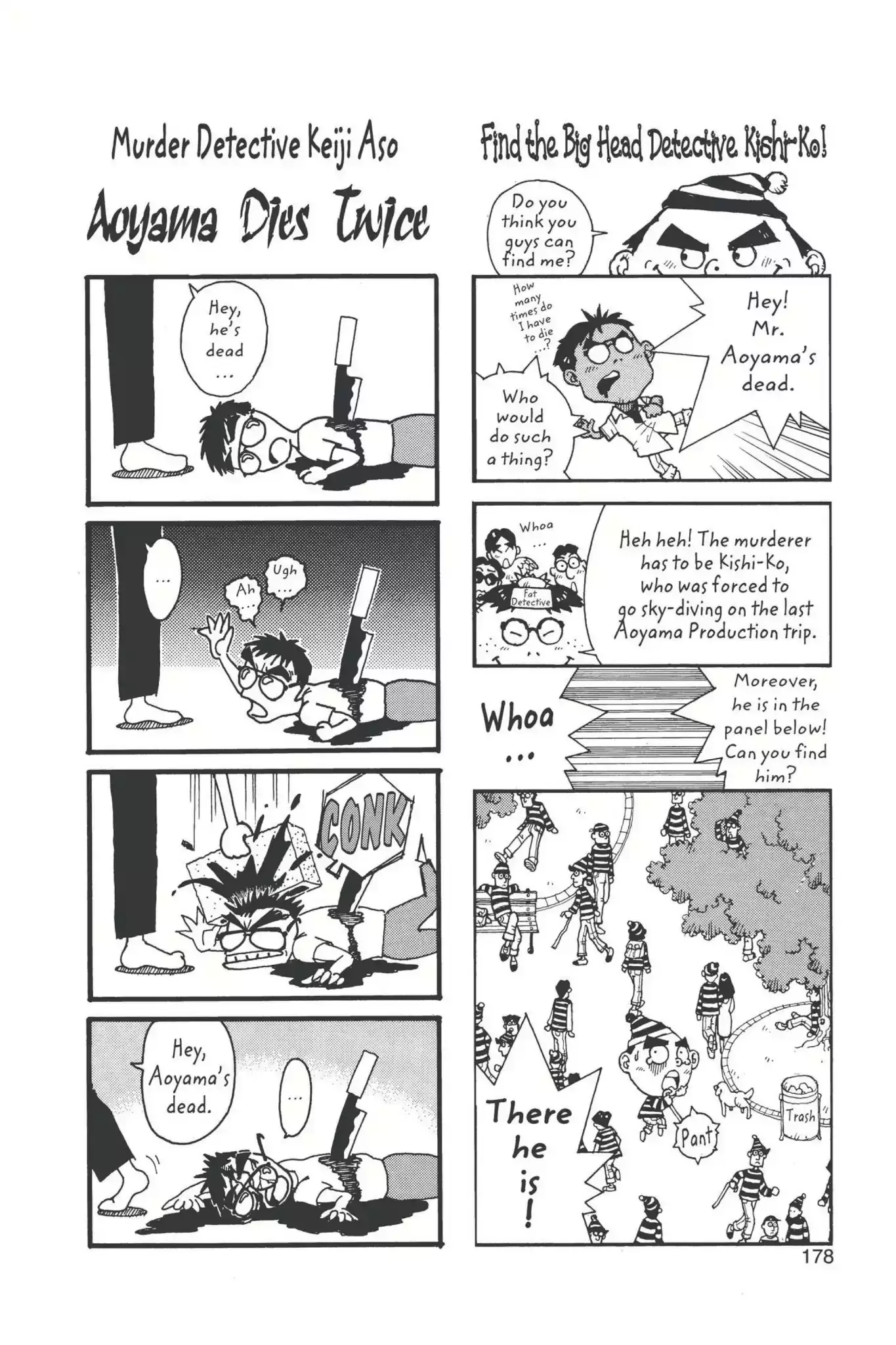 Detective Conan - 10.1 page 3