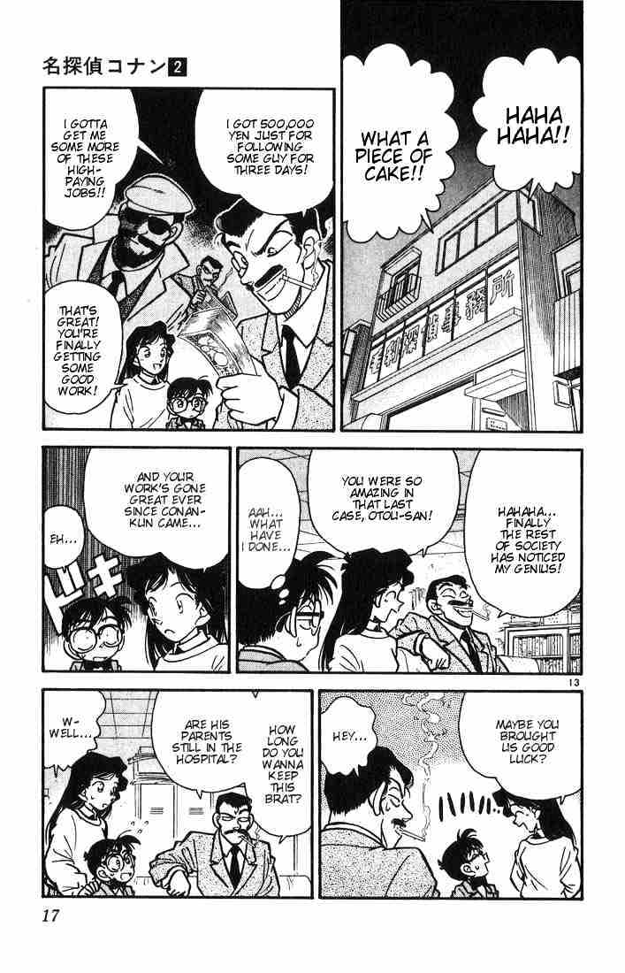 Detective Conan - 10 page 15