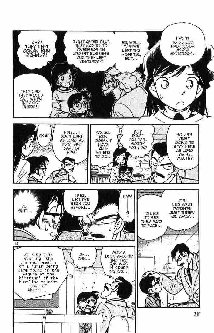 Detective Conan - 10 page 16