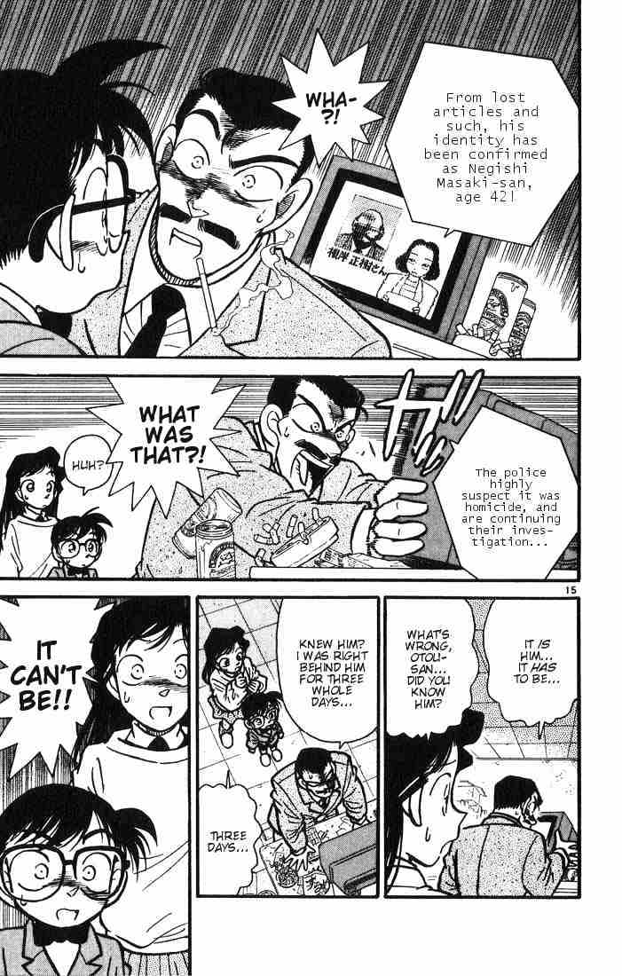 Detective Conan - 10 page 17