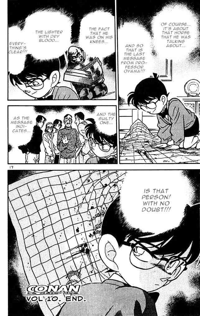 Detective Conan - 100 page 17