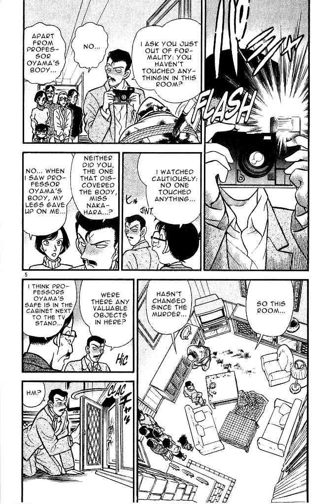 Detective Conan - 100 page 5