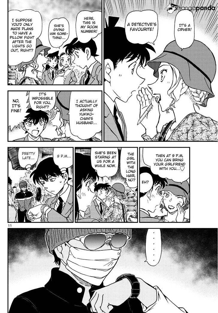 Detective Conan - 1000 page 12