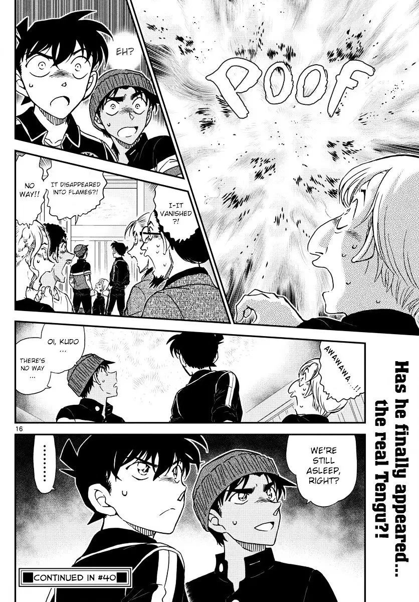 Detective Conan - 1001 page 16