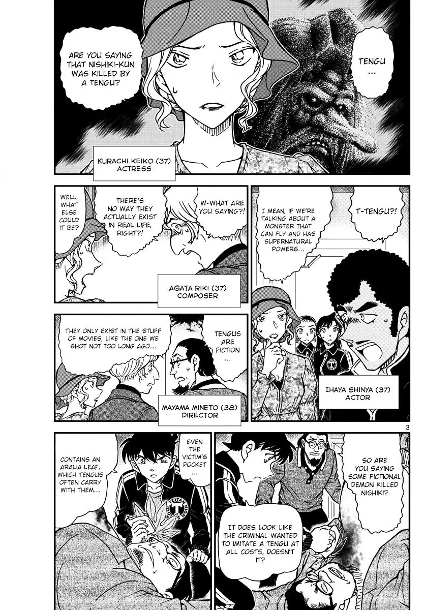 Detective Conan - 1001 page 3