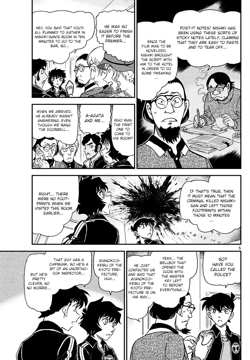 Detective Conan - 1001 page 5