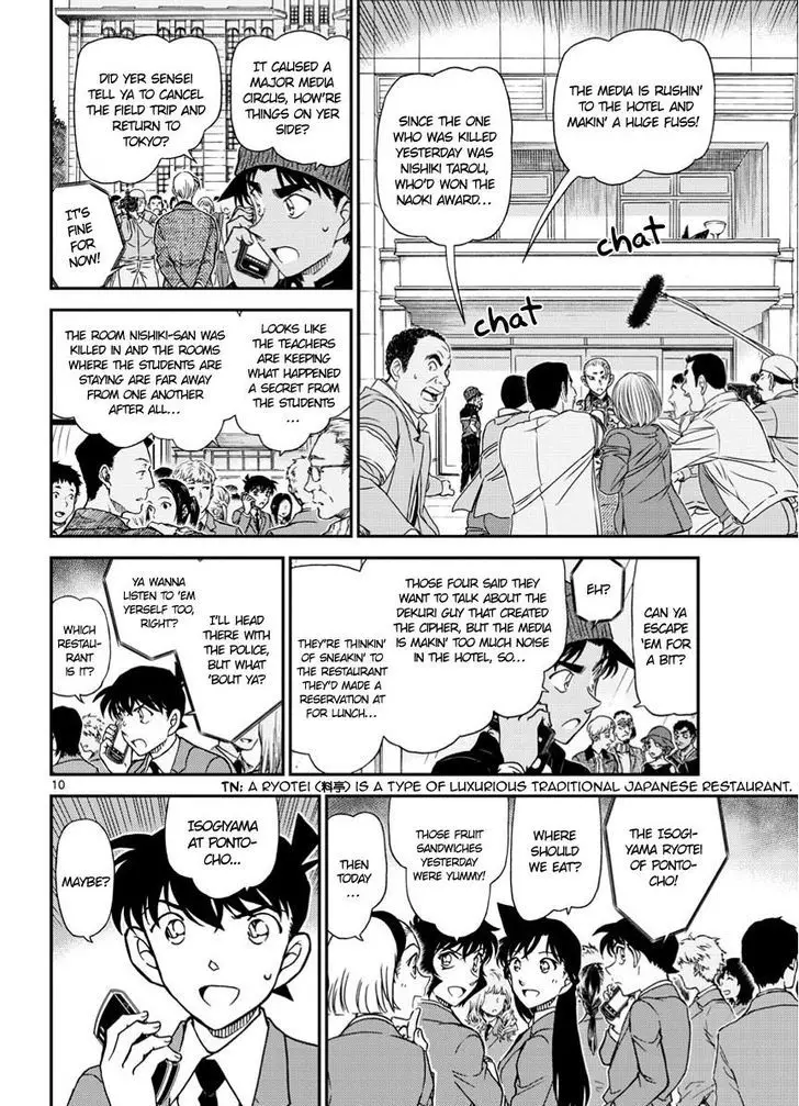 Detective Conan - 1002 page 10