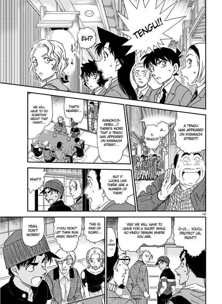 Detective Conan - 1002 page 13