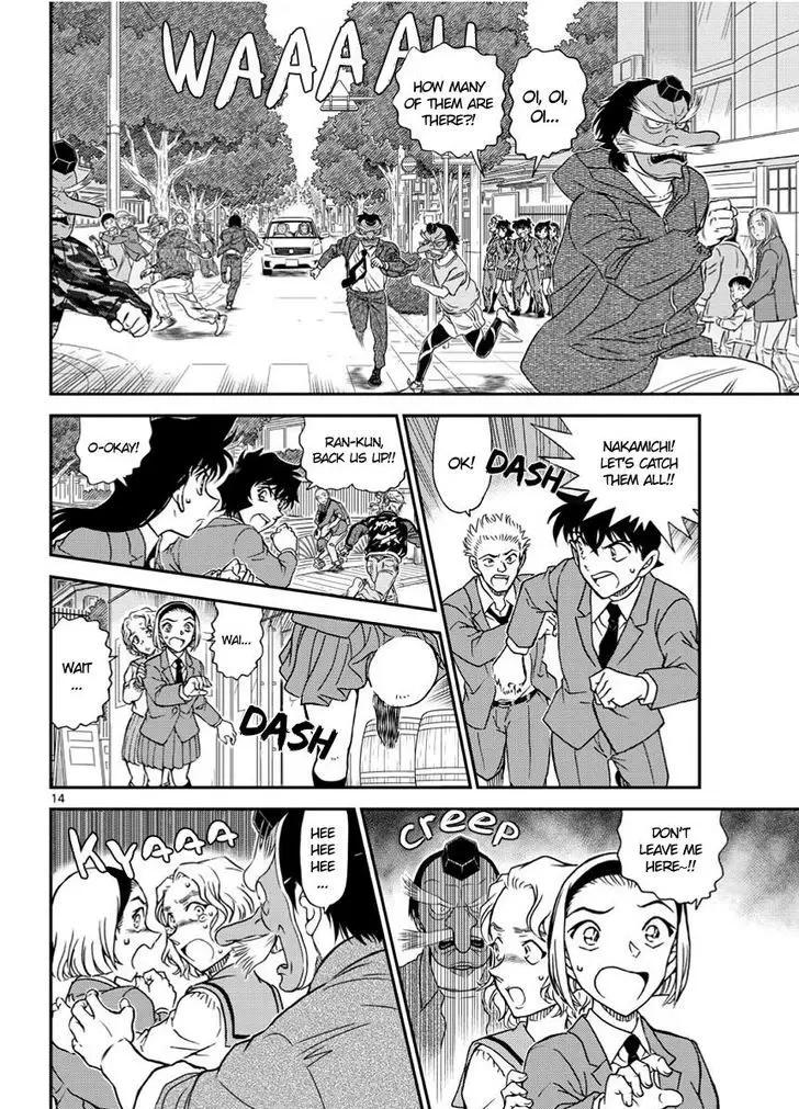 Detective Conan - 1002 page 14