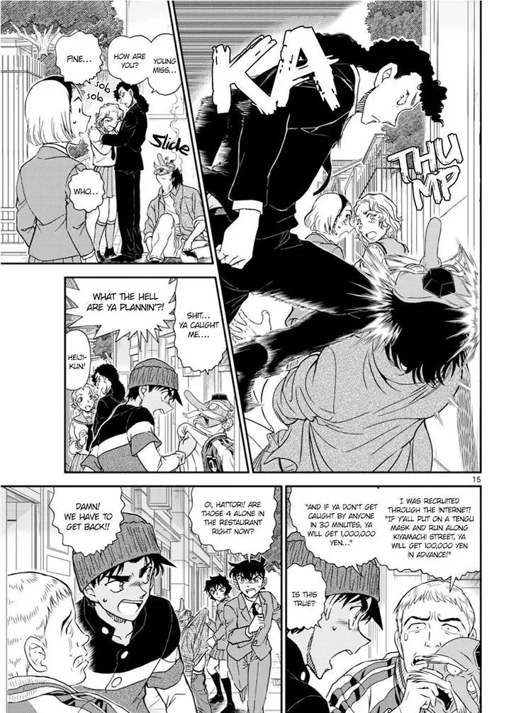 Detective Conan - 1002 page 15