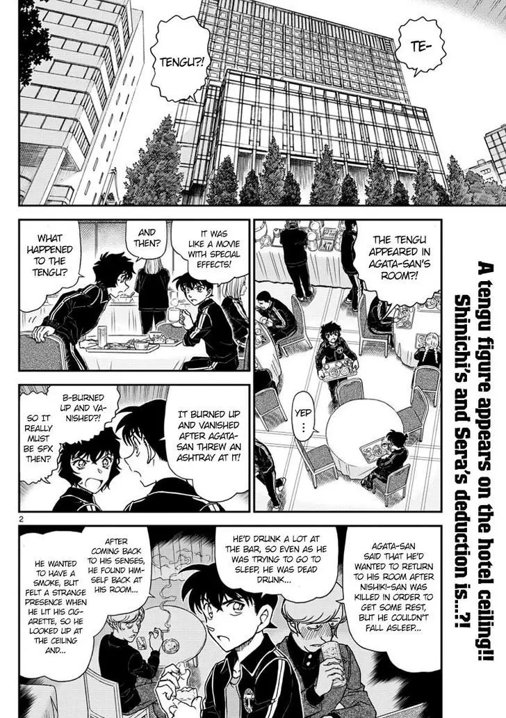 Detective Conan - 1002 page 2