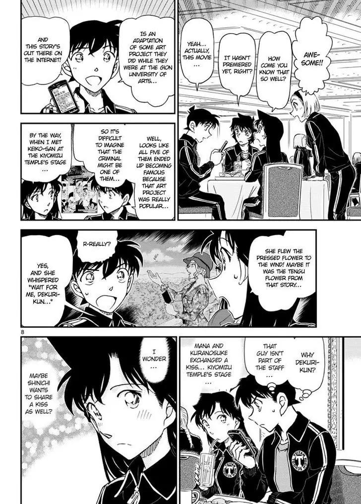 Detective Conan - 1002 page 8