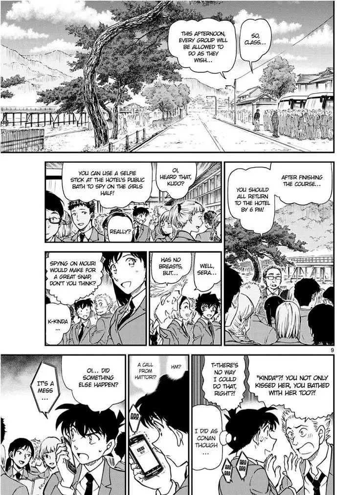 Detective Conan - 1002 page 9