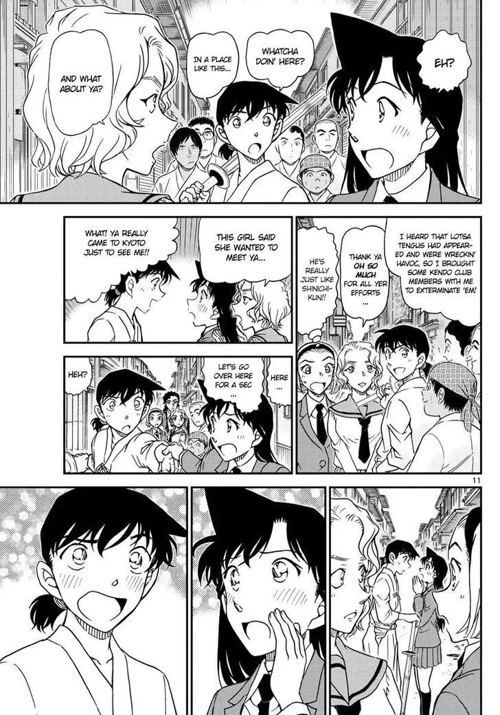 Detective Conan - 1003 page 11