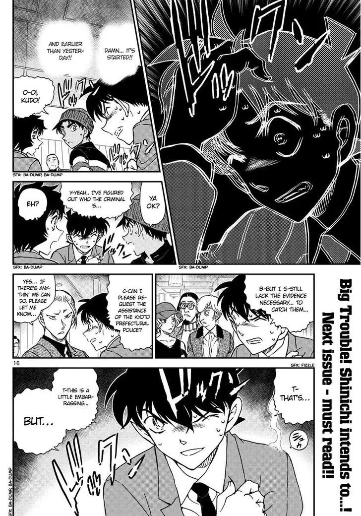 Detective Conan - 1003 page 16