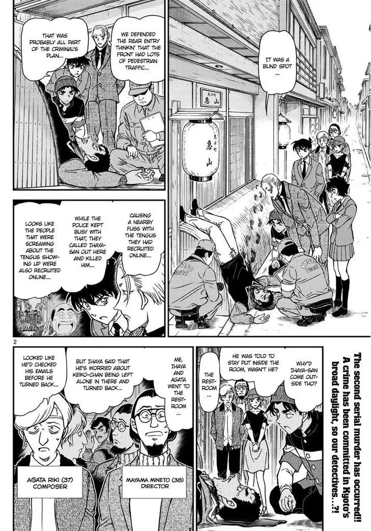 Detective Conan - 1003 page 2