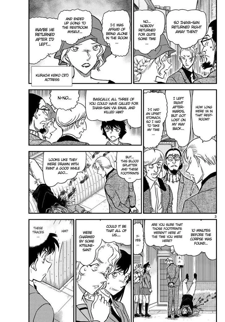 Detective Conan - 1003 page 3