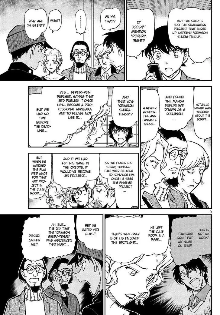 Detective Conan - 1003 page 9