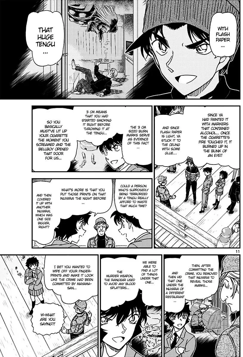Detective Conan - 1004 page 11