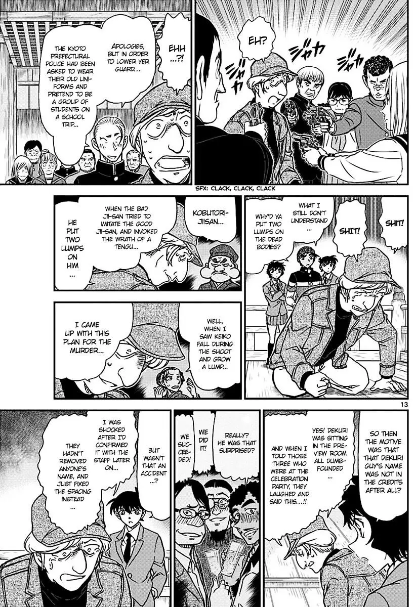 Detective Conan - 1004 page 13