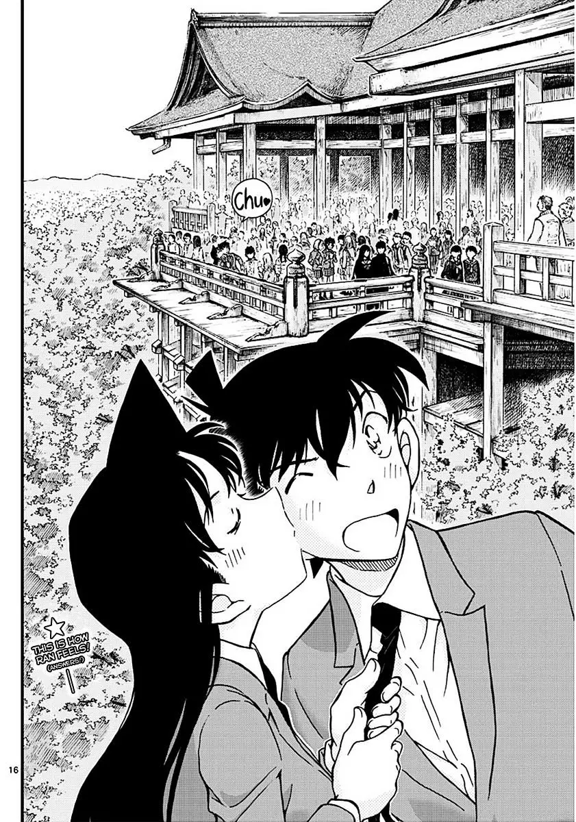 Detective Conan - 1004 page 16