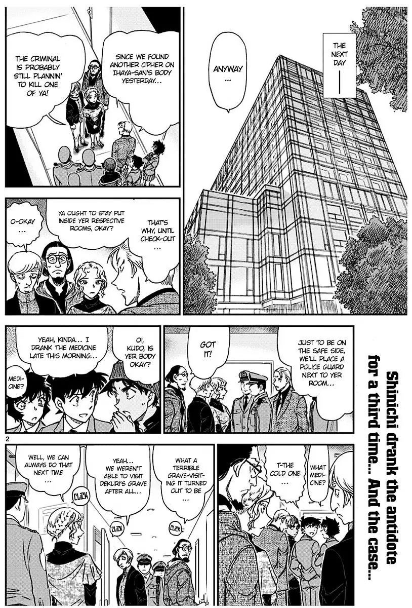 Detective Conan - 1004 page 2