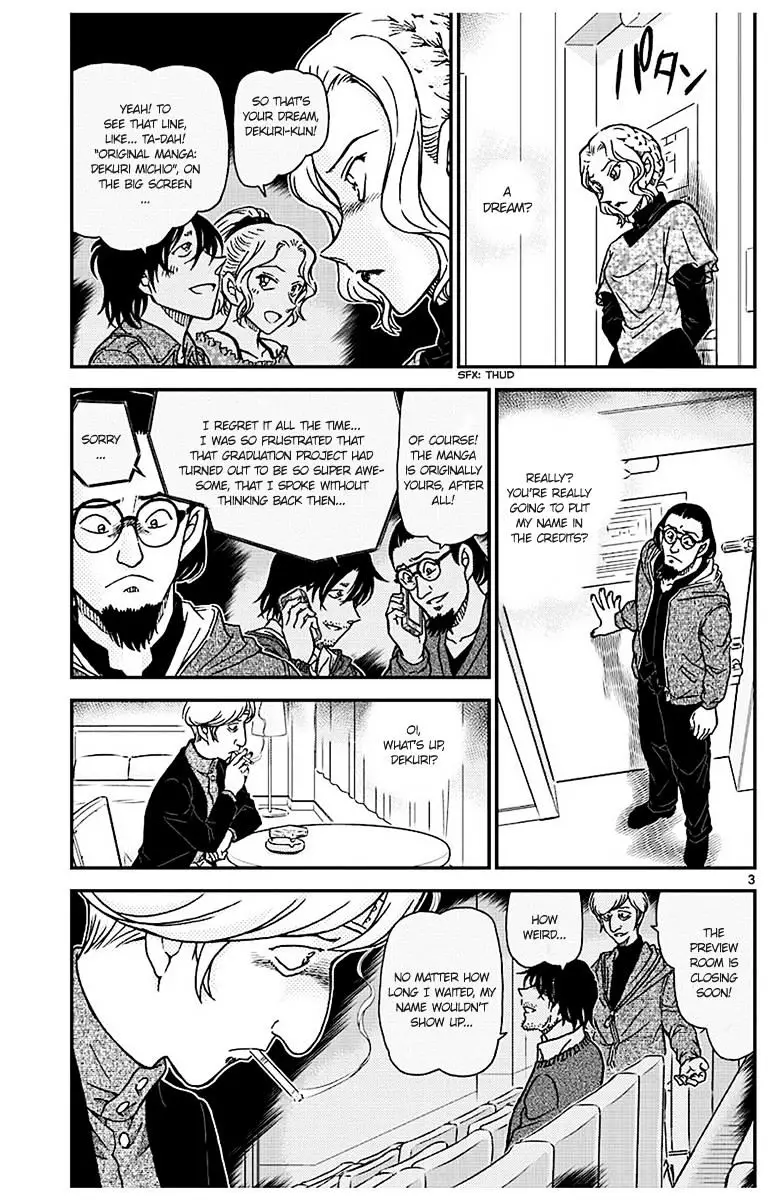 Detective Conan - 1004 page 3