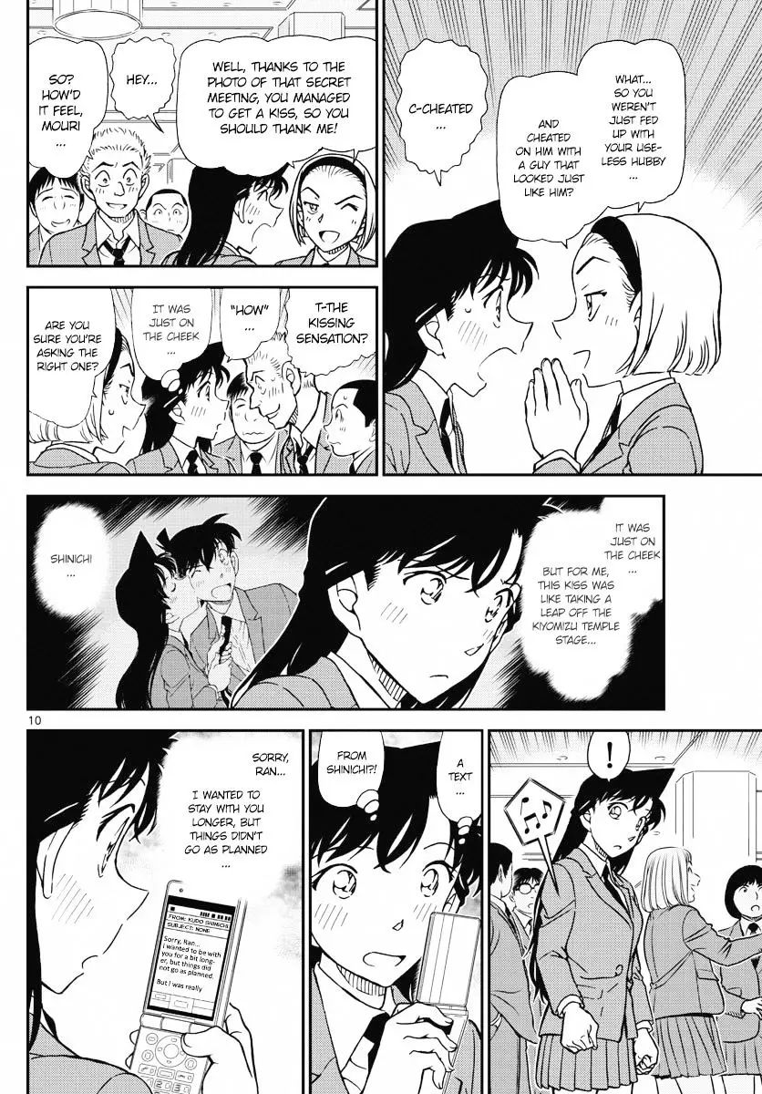 Detective Conan - 1005 page 10