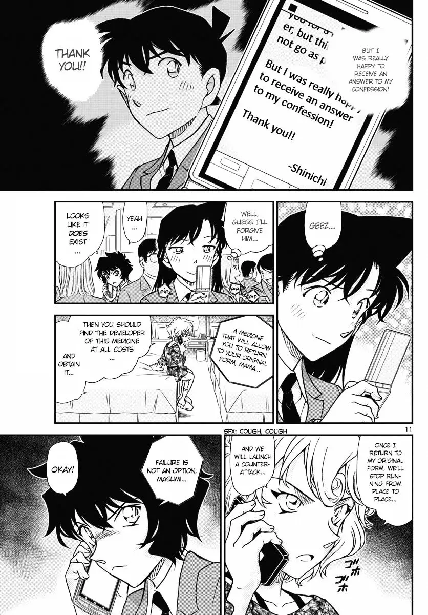 Detective Conan - 1005 page 11