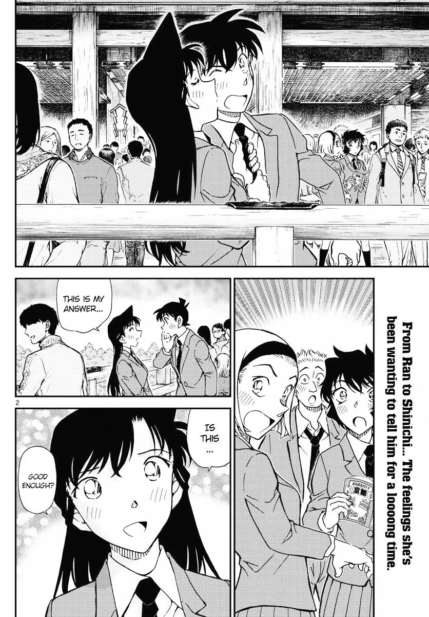 Detective Conan - 1005 page 2