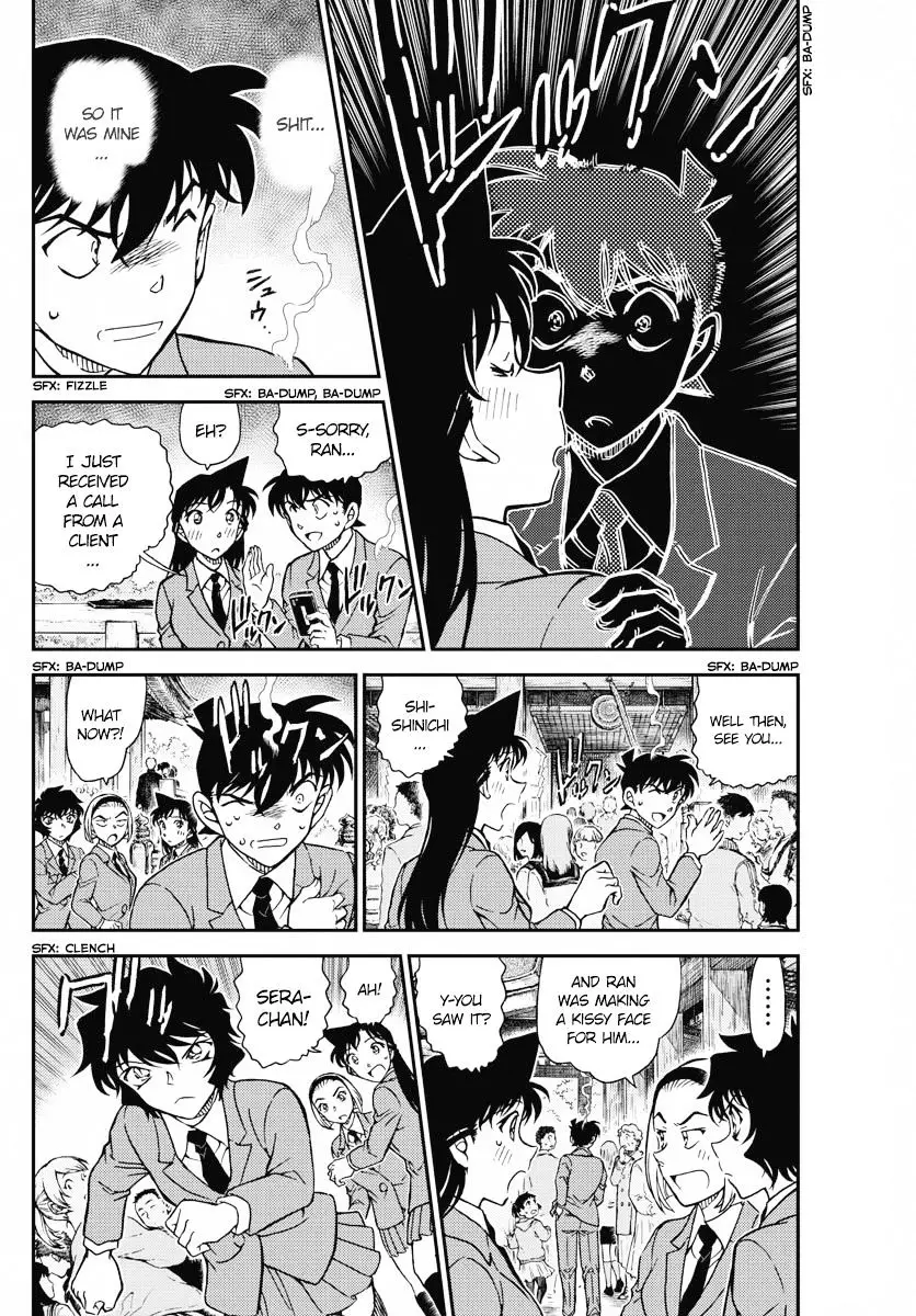 Detective Conan - 1005 page 4