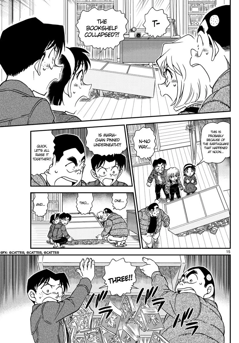 Detective Conan - 1006 page 15